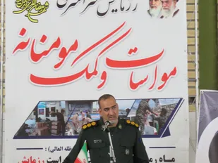 توزیع 9 هزار بسته غذایی در قالب رزمایش کمک مومنانه بین نیازمندان