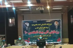 "یا زهرا"، رمز آغاز رزمایش الی&zwnj;بیت&zwnj;المقدس ۱۰ در استان فارس