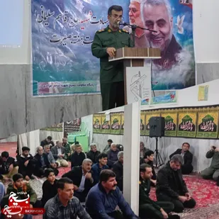 گرامیداشت حماسه ۹ دی در گتوند