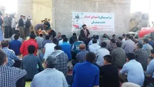 کوهپیمایی گردان بیت المقدس حوزه مقاومت امام حسن(ع) صالح&zwnj;آباد