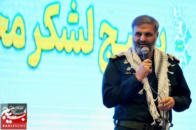 تشکیل جبهه مقاومت در راستای تفکر بسیجی در جهان اسلام