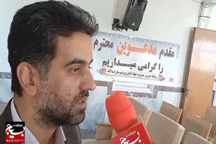 کشت ۱۰ هکتار گیاه دارویی در اسدآباد کلید خورد