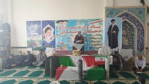 برگزاری یازدهمین یادواره ۱۴ شهید والامقام دهستان راستقان بخش غلامان