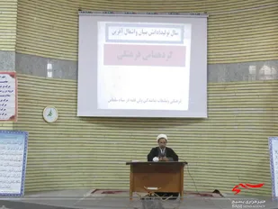 روز قدس نمادی از نفرت دنیای اسلام نسبت به استکبار است