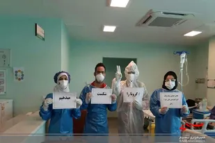 آماده باش مدافعان سلامت در ایام نوروز/ دانشگاه علوم پزشکی زابل برای سلامت مردم تعطیل نخواهد بود