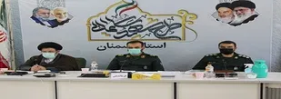 سپاه هاي استاني بايد با تمام توان براي سرعت بخشيدن به واکسيناسيون تلاش کنند