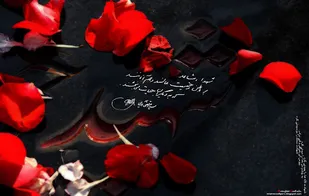ترور و به شهادت رساندن فرزندان این انقلاب، خللی در حرکت عظیم این ملت ایجاد نمی&zwnj;کند