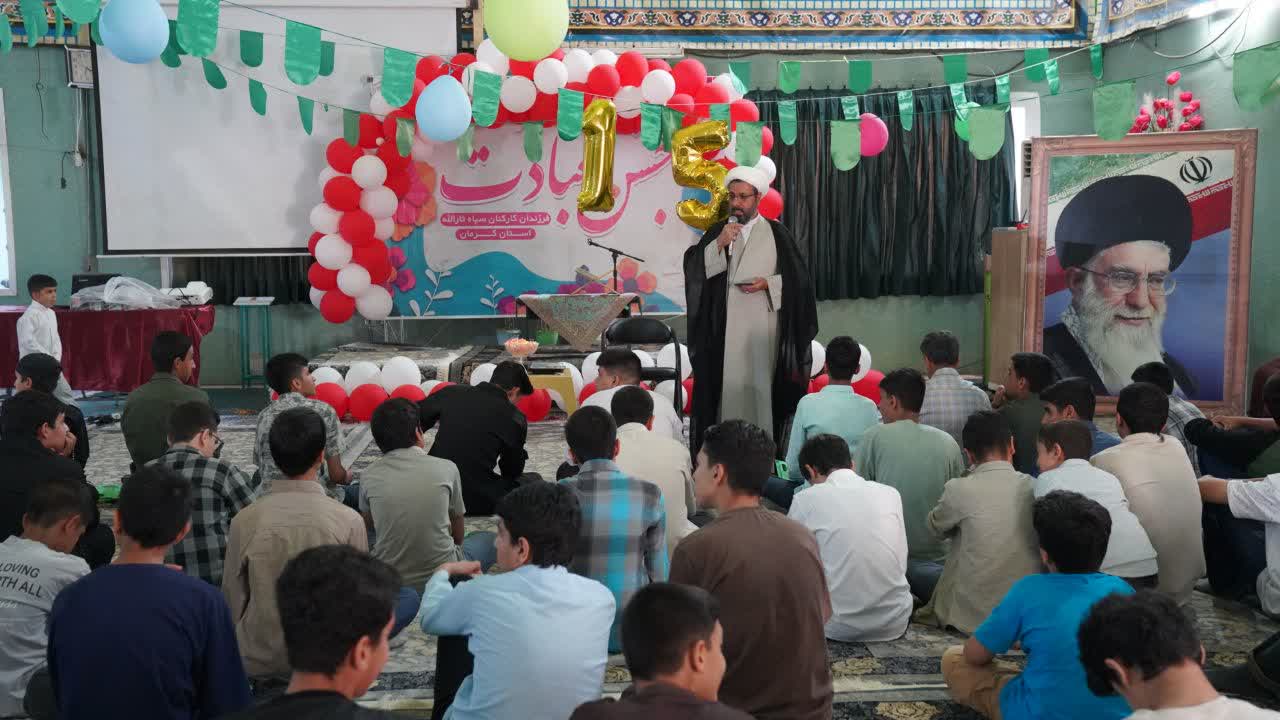 برگزاری جشن عبادت فرزندان کارکنان سپاه ثارالله کرمان