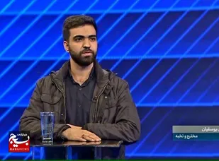 &laquo;یاد دادن دوباره زندگی&raquo; به بیماران؛ روایت یک مخترع و نخبه علمی ایرانی