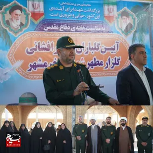 امروز دشمنان با جنگ نرم و تهاجم فرهنگی درصدد تحریف حقیقت دفاع مقدس و کم&zwnj;رنگ کردن ارزش&zwnj;های آن هستند