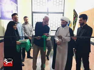 افتتاحیه سومین نمایشگاه گروهی عکس &laquo;محرم در تنگستان&raquo;