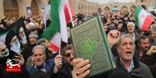 بیانیه مجمع بسیجیانِ طرقبه شاندیز در هتاکی به قرآن کریم