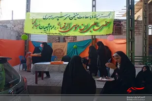 از برپایی ایستگاه صلواتی تا پیاده روی به همت پایگاه مقاومت بسیج حضرت زینب (س) سرخه