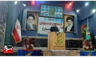 رزمایش بزرگ نمایش اقتدار بسیج در سلماس برگزار شد