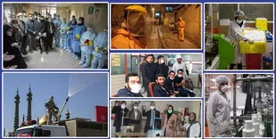 به بهانه حضور حماسی بسیج در بحران کرونا و پویش کمک مؤمنانه/تفکر بسیجی زیرساخت تمدن&zwnj;سازی و پیشرفت