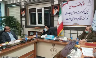 بسترسازی به منظور ارتقاء سلامت اداری از وظایف شورای هماهنگی دستگاه&zwnj;های نظارتی است/تعامل دستگاه&zwnj;های نظارتی استان مرکزی در ارتقای "سلامت اداری" افزایش یابد
