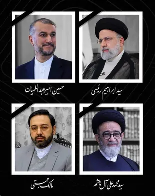 بیانیه روابط عمومی کانون بسیج هنرمندان خرمشهر در پی شهادت جانسوز رئیس جمهور محبوب ومردمی ایران