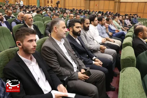 دومین همایش مدار امید کشوری