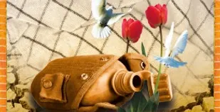 برگزاری یادواره 50 شهید بخش گیان نهاوند
