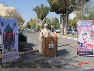 ایران، ملتی که عزت خود را با چیزی معامله نمی کند