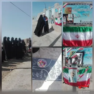 "&nbsp;برگزاری &nbsp;ویژه برنامه آبروی محله&nbsp; &nbsp;"