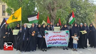 تجمع دانشجویان در حمایت از آزادی&zwnj;خواهان حامی فلسطین برگزار شد