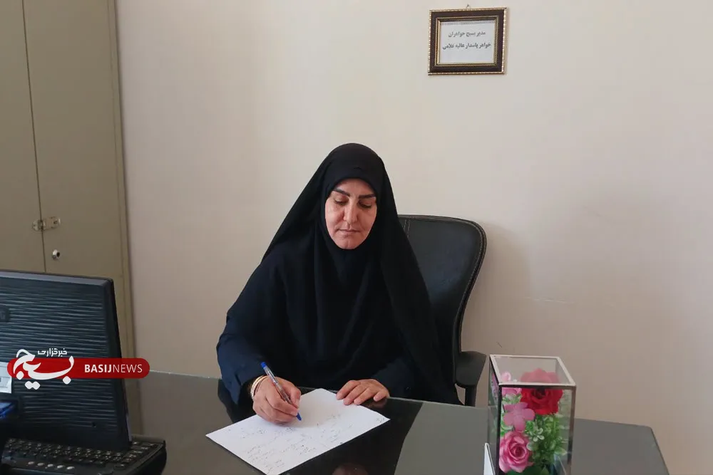 برگزاری رزمایش «جان فدا» و اجتماع بانوان بسیجی در نهاوند