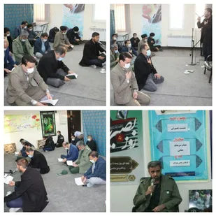 برگزاری مراسم سالروز شهادت حضرت زهرا(س)در کمیته امداد امام خمینی(ره)