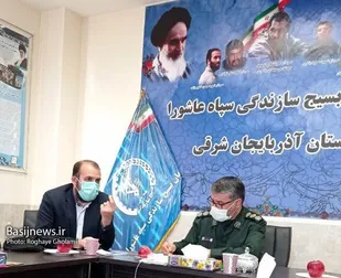 ورود بسیج برای تبدیل مراغه به قطب صنایع تبدیلی سیب