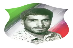 ستاره&zwnj;ای که در آسمان جهاد و ایثار جاودانه شد