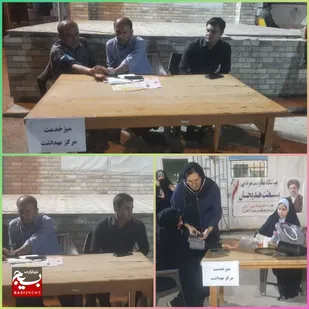 برگزاری برنامه میزخدمت جهادی و بهداشتی درهندیجان
