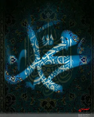 اعزام تیم چند تخصصی به منطقه محروم زاهدان