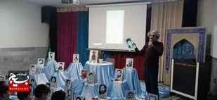 یادواره شهدای هنرمند شاهرود در دبستان شهید سیدمرتضی آوینی برگزار شد+ تصاویر