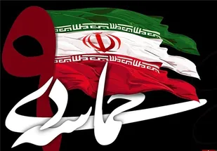 فتنه 88 ولایت فقیه را هدف قرار داده بود