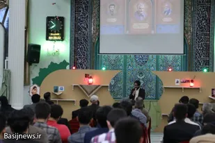 یادواره ١۴۵ شهید دانشگاه صنعتی اصفهان