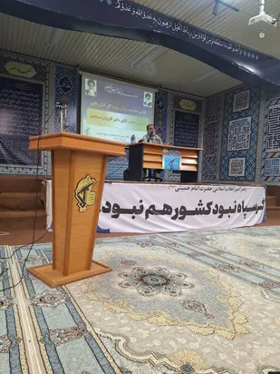 کلاس &laquo;سلامت روان&raquo; ویژه کارکنان پایور در ناحیه مقاومت بسیج دزفول برگزار شد