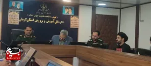 برگزاری افتتاحیه دوره یاوران ولایت بسیج دانش آموزی در سال ۱۴۰۳ با حضور جانشین فرماندهی سپاه ثارالله و مدیر کل اداره آموزش و پرورش استان برگزار گردید .