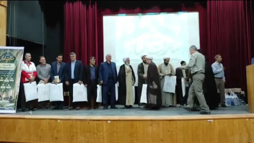 نماز، پرچم تحول و همدلی