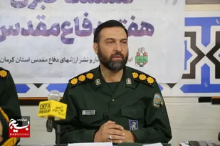 آغاز هفته دفاع مقدس امسال با شعار "ما فاتحان قله&zwnj;ایم"