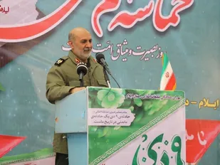 حماسه ۹ دی نماد بصیرت و شجاعت ملی