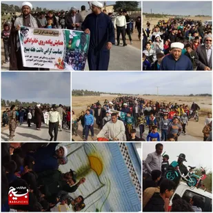 همایش پیاده روی خانوادگی به مناسبت گرامیداشت هفته مبارک بسیج در شادگان