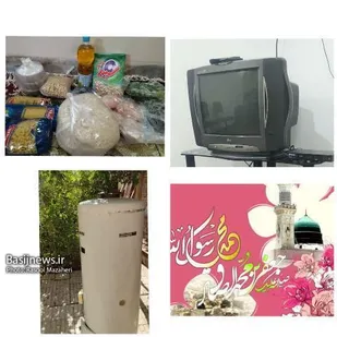 کمک مومنانه پایگاه مقاومت بسیج ام الائمه فلاورجان