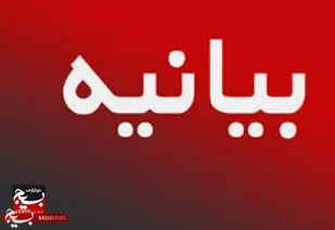 دهه فجر یک ایام الله مقتدر در تاریخ ملی