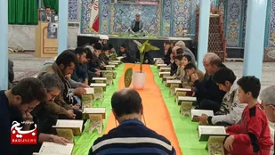 برگزاری محفل انس با قرآن در میامی+ تصاویر