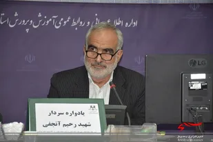 شهید &laquo;آنجفی&raquo; در فرماندهی و مدیریت بسیار توانمند بود