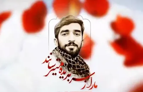 نماهنگ/ از مرقد زینب (س) بازم یه رو سپید برگشت