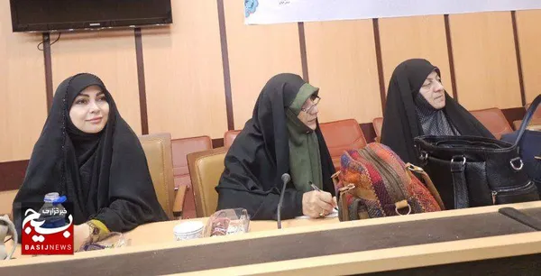 ستادعتبات عالیات