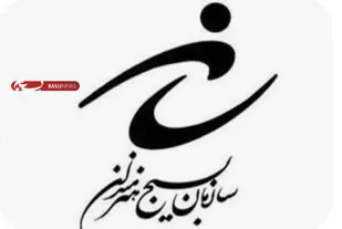 بیانیه بسیج هنرمندان لرستان در محکومیت یاوه گویی ضد ایرانی ترامپ