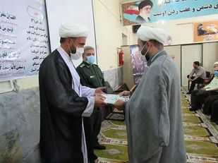مسئولیت در هر سطحی امانت است و باید حق امانت را خوب ادا کرد