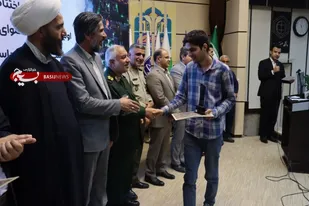 آیین اختتامیه اولین رویداد تخصصی فناورانه کنگره بزرگداشت ۲۴۰۰ شهید خراسان جنوبی در دانشگاه صنعتی بیرجند